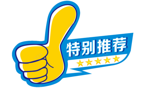 图解篮球花式运球赛技巧视频_图解篮球花式运球赛技巧教学_篮球赛花式运球技巧图解