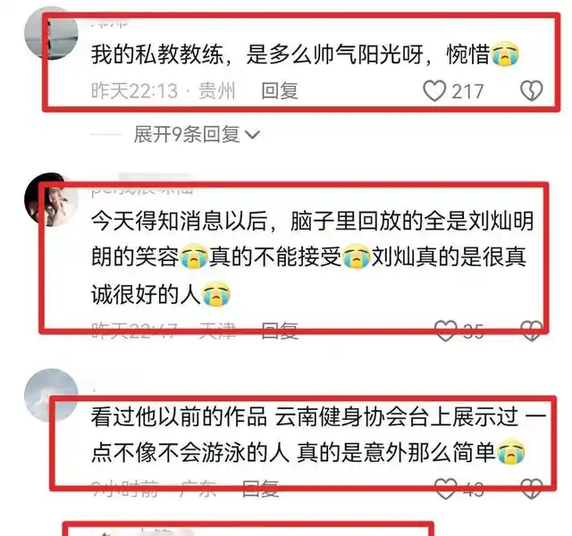 游泳冠军叫什么名字啊_游乐场游泳冠军是谁啊_游泳冠军游泳冠军