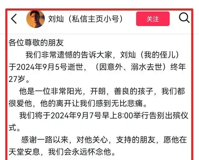 游泳冠军叫什么名字啊_游泳冠军游泳冠军_游乐场游泳冠军是谁啊