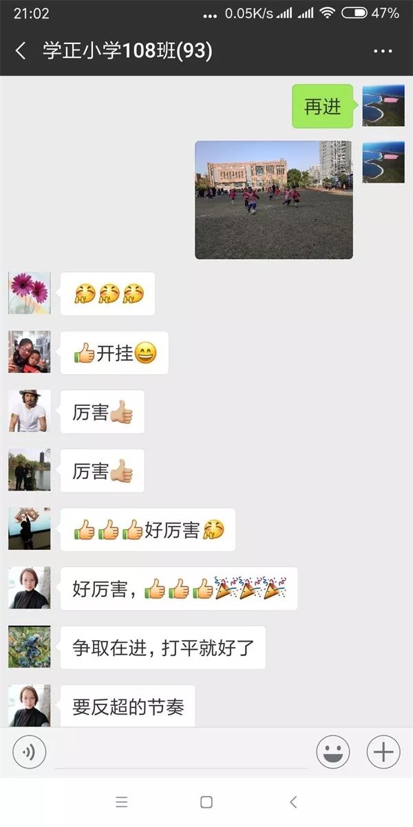 足球讲解守门员规则视频_足球讲解守门员规则图片_足球规则讲解守门员