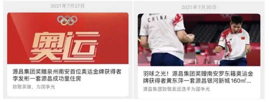游泳冠军叫什么名字啊_游泳游乐冠军是什么级别_游乐场游泳冠军是谁啊