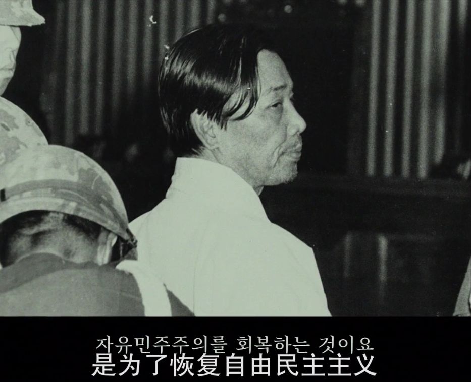 韩运动格斗学院_运动韩_韩运动北京市政府