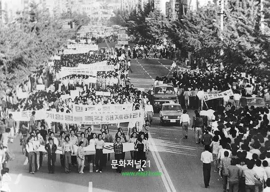 运动韩_韩运动北京市政府_韩运动格斗学院