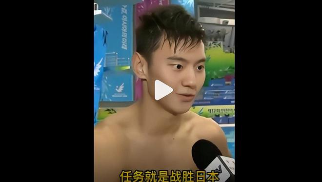 宁泽涛孙杨三个游泳冠军_孙杨游泳冠军宁泽涛视频_孙杨游泳冠军宁泽涛是哪里人
