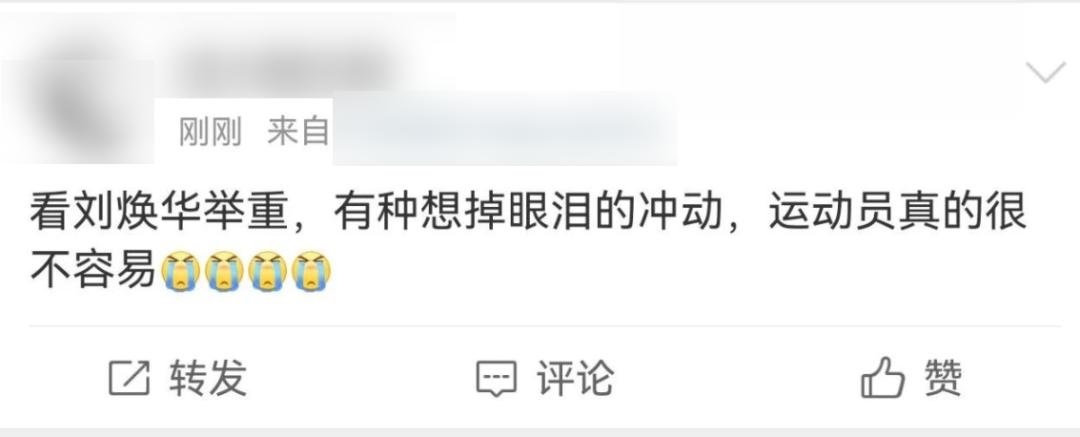 亚运会女子举重冠军_亚运会举重冠军才力_亚运会男子举重109公斤冠军