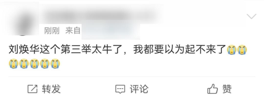 亚运会举重冠军才力_亚运会男子举重109公斤冠军_亚运会女子举重冠军