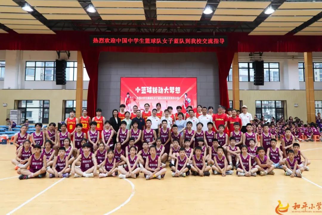 小学篮球队篮球规则_小学篮球队规章制度_小学篮球队队规
