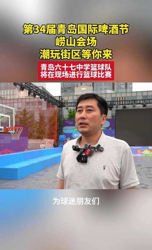 篮球赛冠军学校是哪个_篮球赛冠军学校名单_学校首届篮球赛冠军