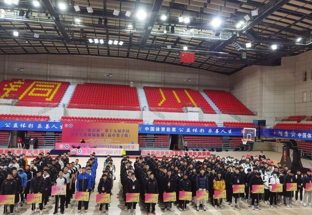 篮球赛冠军学校名单_学校首届篮球赛冠军_篮球赛冠军学校是哪个