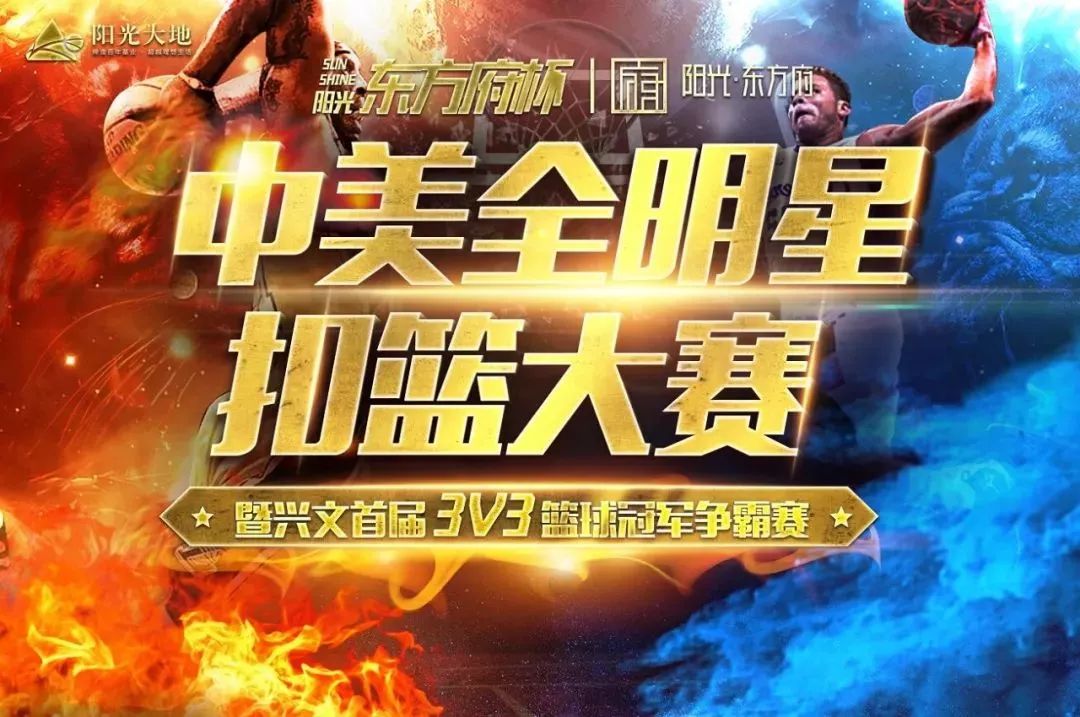 美国篮球超级联赛冠军是谁_篮球联赛超级冠军美国是谁_美国篮球冠军是谁