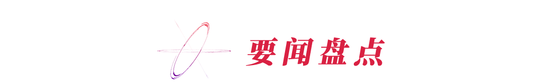 伊犁男子举重冠军是_伊犁举重男子冠军是哪个_新疆举重运动员