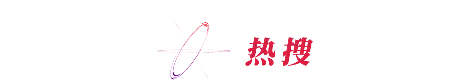 新疆举重运动员_伊犁男子举重冠军是_伊犁举重男子冠军是哪个