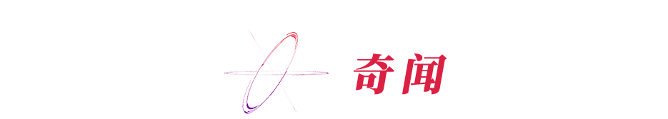 伊犁男子举重冠军是_伊犁举重男子冠军是哪个_新疆举重运动员