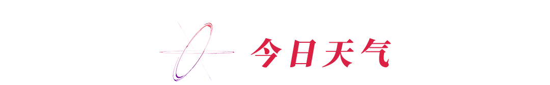 伊犁男子举重冠军是_伊犁举重男子冠军是哪个_新疆举重运动员