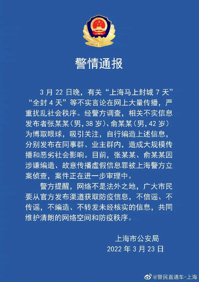 新疆举重运动员_伊犁举重男子冠军是哪个_伊犁男子举重冠军是