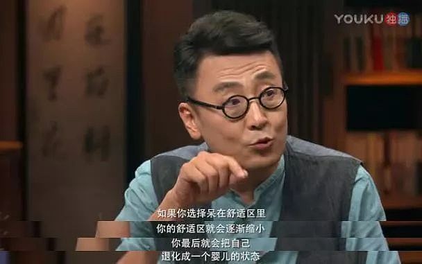 4千万人都想过的生活方式_想要的生活方式_想方式过生活人的句子
