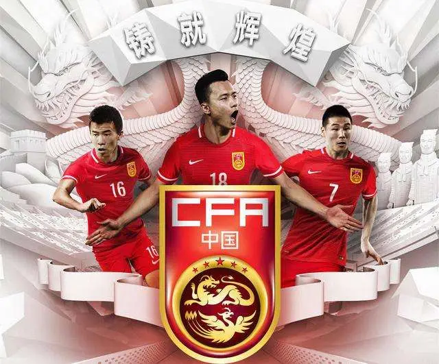 国际足联高拉特归化_高拉特国际足球规则_国际足联力挺高拉特