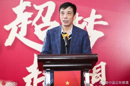 中国足球高拉特_高拉特国际足球规则_国际足联高拉特归化