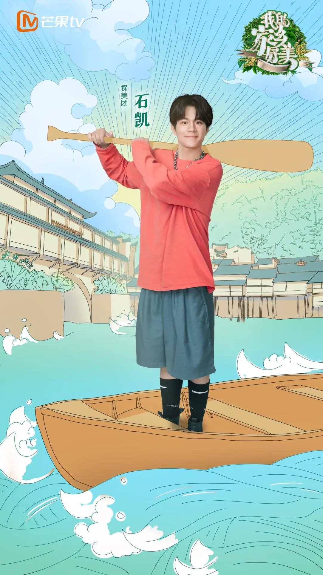 举重之乡是哪个城市_2021举重冠军家乡_中国举重冠军之乡