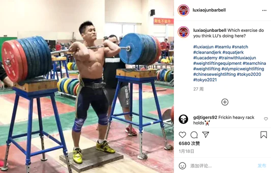 国外举重健身女子冠军是谁_国外举重女运动员_国外女子健身举重冠军是谁