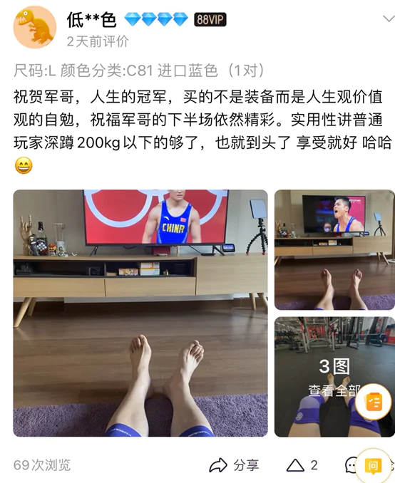 国外举重女运动员_国外女子健身举重冠军是谁_国外举重健身女子冠军是谁