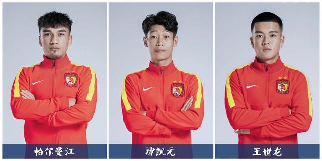 恒大足球比赛结果_恒大足协杯赛程_足球恒大杯u18冠军联赛赛程