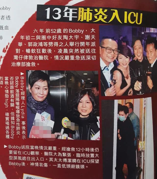 日常搭配日记下载_日常搭配分享_家庭日常汤料搭配图片真实