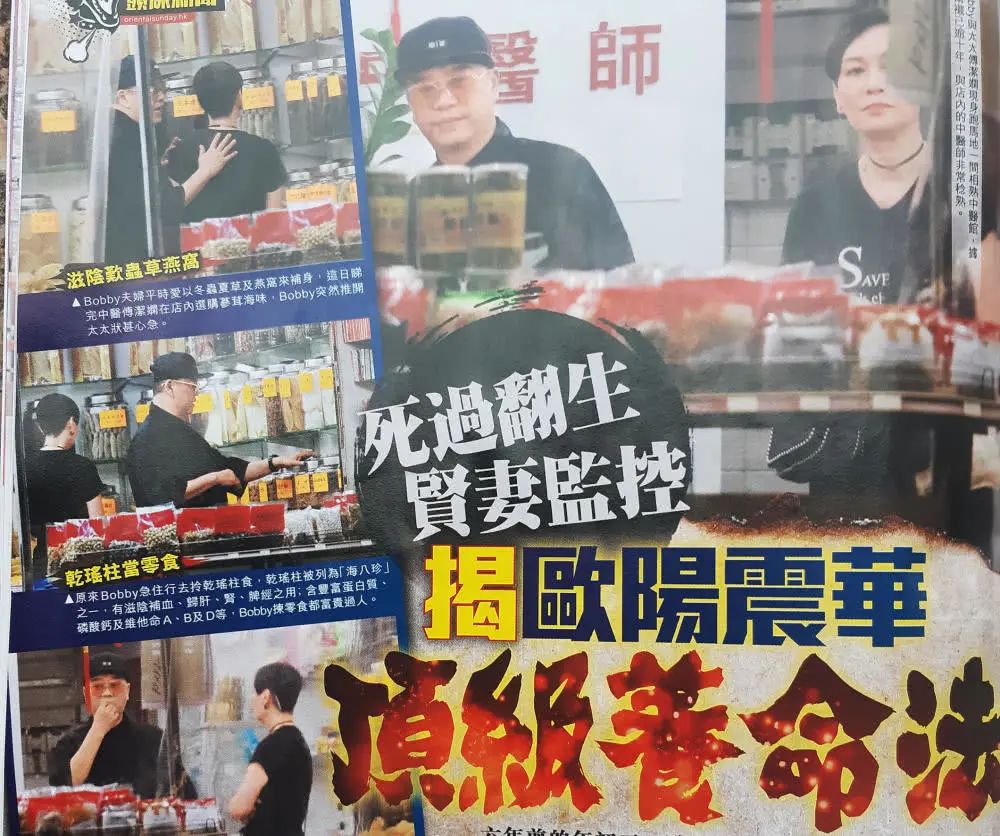 家庭日常汤料搭配图片真实_日常搭配分享_日常搭配日记下载