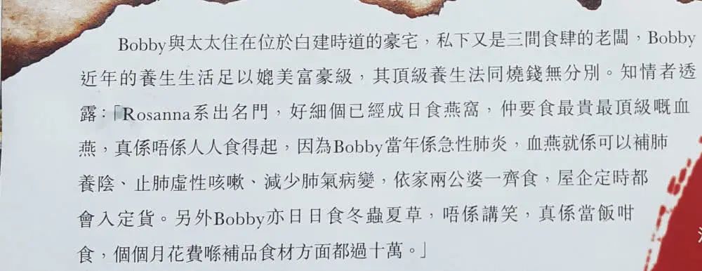 家庭日常汤料搭配图片真实_日常搭配日记下载_日常搭配分享