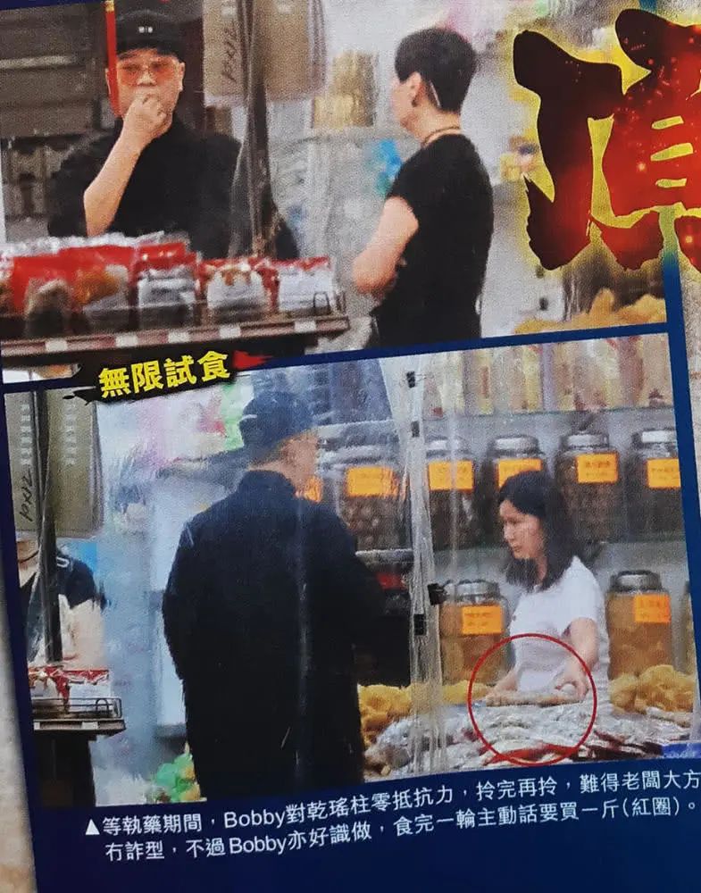 日常搭配日记下载_家庭日常汤料搭配图片真实_日常搭配分享