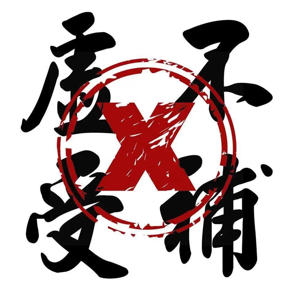 日常搭配分享_家庭日常汤料搭配图片真实_日常搭配日记下载