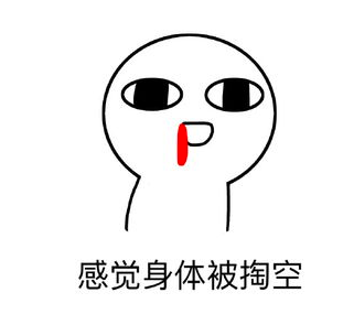 日常搭配日记下载_家庭日常汤料搭配图片真实_日常搭配分享