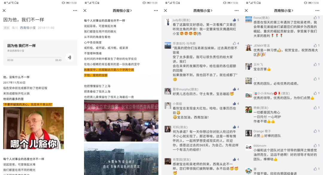 生活中的保险小事例_生活中的好保险趣事_生活中的保险案例