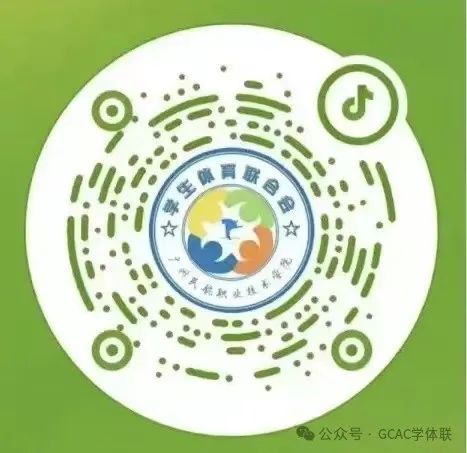 篮球比赛规则3秒是什么_篮球秒数犯规_篮球比赛秒表规则