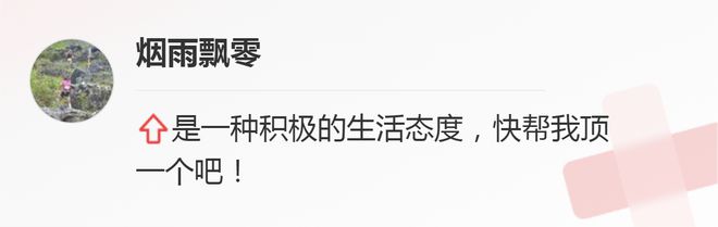 足球冠军杯赛时间赛制2021_足球比赛冠军杯_北京首届社区杯足球赛冠军