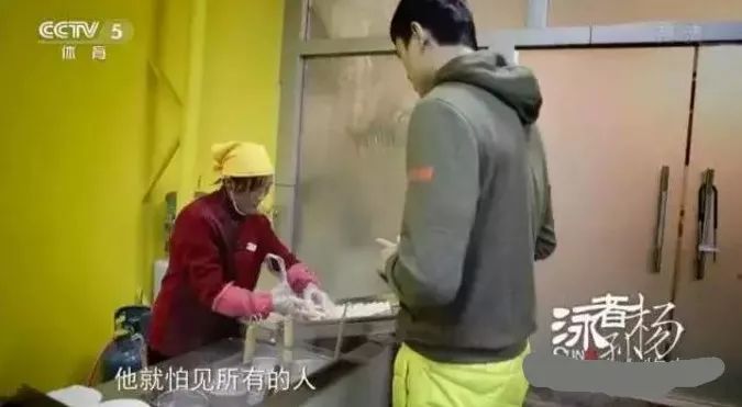 夺冠解说孙杨游泳冠军是谁_孙杨游泳冠军_游泳冠军孙杨夺冠解说是谁