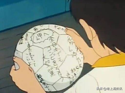 实况足球的停球技巧有哪些_实况足球2020停球停大了_实况足球停球