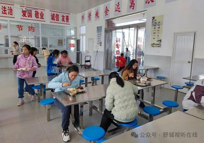 小学营养餐陪餐记录内容_营养餐家长的意见怎么写20字_小学营养餐家长陪餐