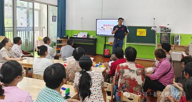 营养餐家长的意见怎么写20字_小学营养餐家长陪餐_小学营养餐陪餐记录内容