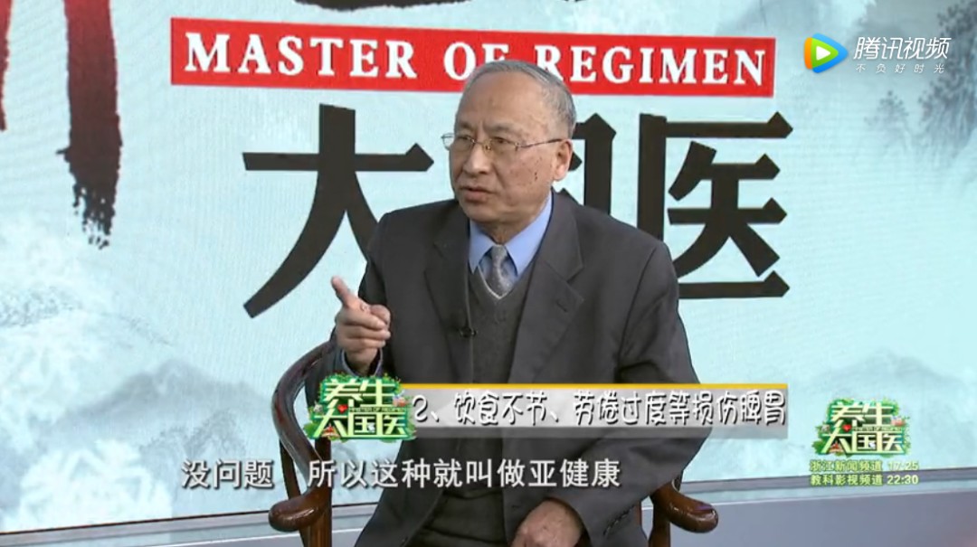 亚健康跟健康的区别_健康与亚健康有何区别_健康和亚健康是矛盾关系吗