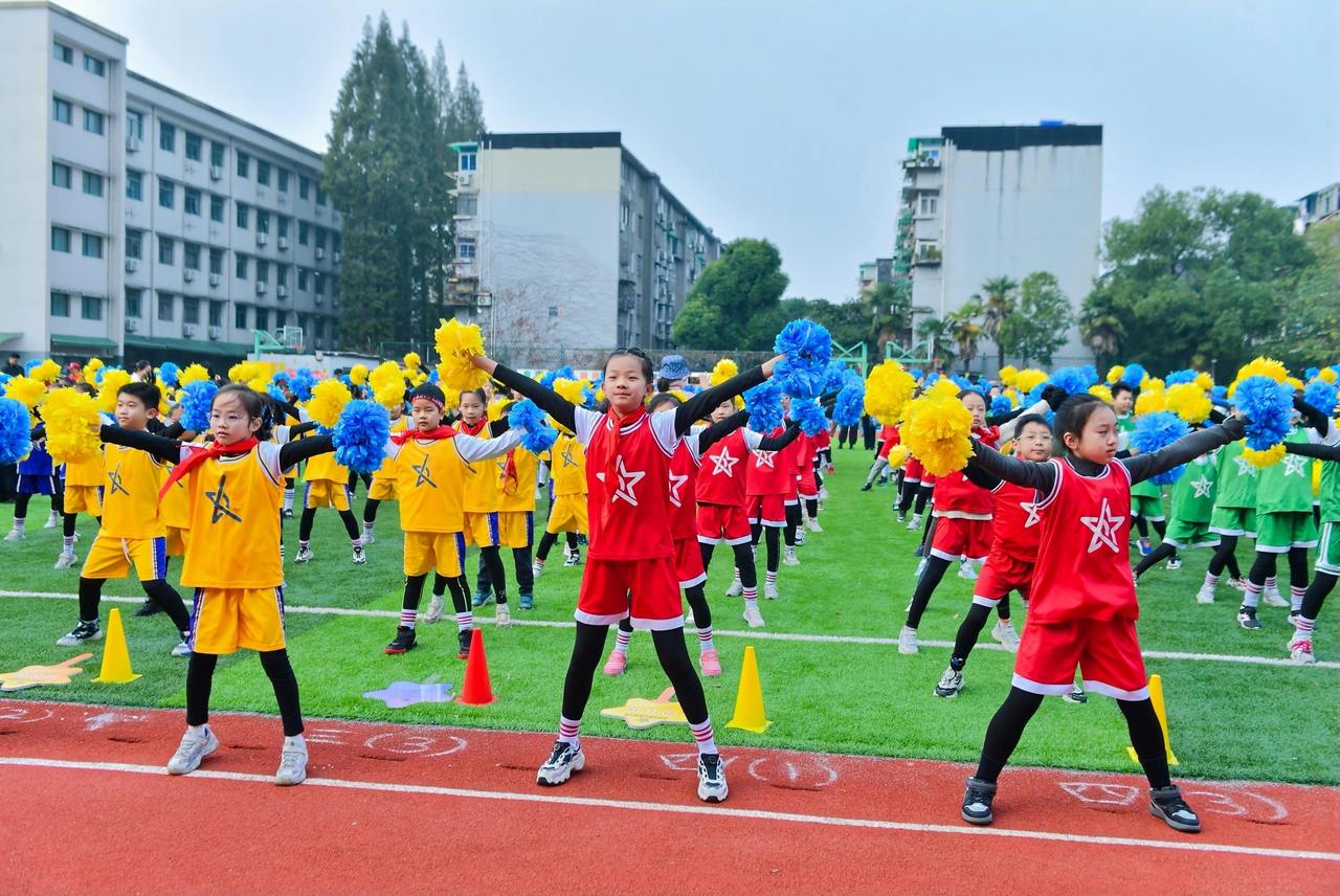 阳光体育活力少年：2024杭州市现代实验
