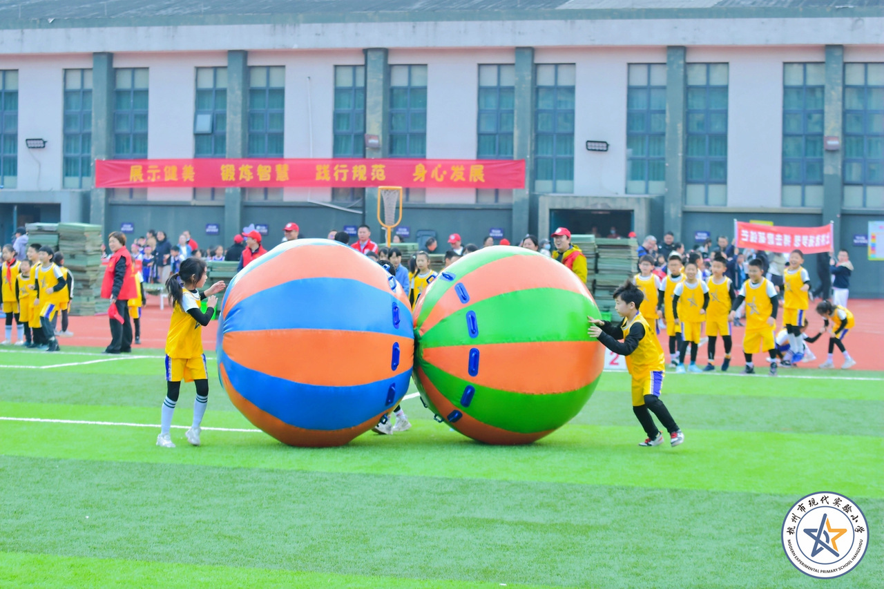 小学生现代体操_体操视频大全小学生_体操运动视频锻炼小学生