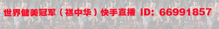 健身房私教和会员暧昧_健身房会员做黑私教_健身房私教会在健身房和会员搞