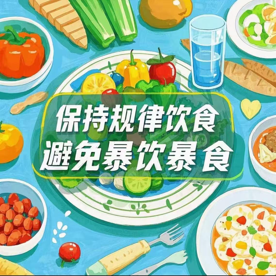 亚健康高血压什么意思_亚健康高傲医生看病贵吗_亚健康3高